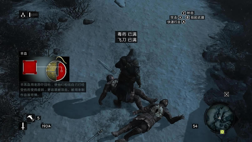 �̿���������ʾ¼ 3DM�������ĺ���ISO������_�̿���������ʾ¼����