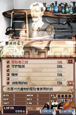 ��������Ԩ�� �հ����أ���δ���ߣ�_������Ԩ����