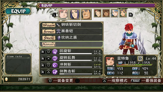 ������7���ٷ������������ְ�����_����7����