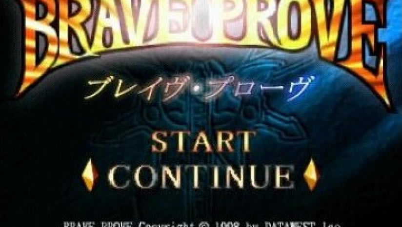 ������֤֮��PS ISO���أ���δ���ߣ�_����֤֮����