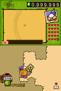 ͡�����Ǿޱɫ¬����԰ �������ĺ���������_͡�����Ǿޱɫ¬����԰����