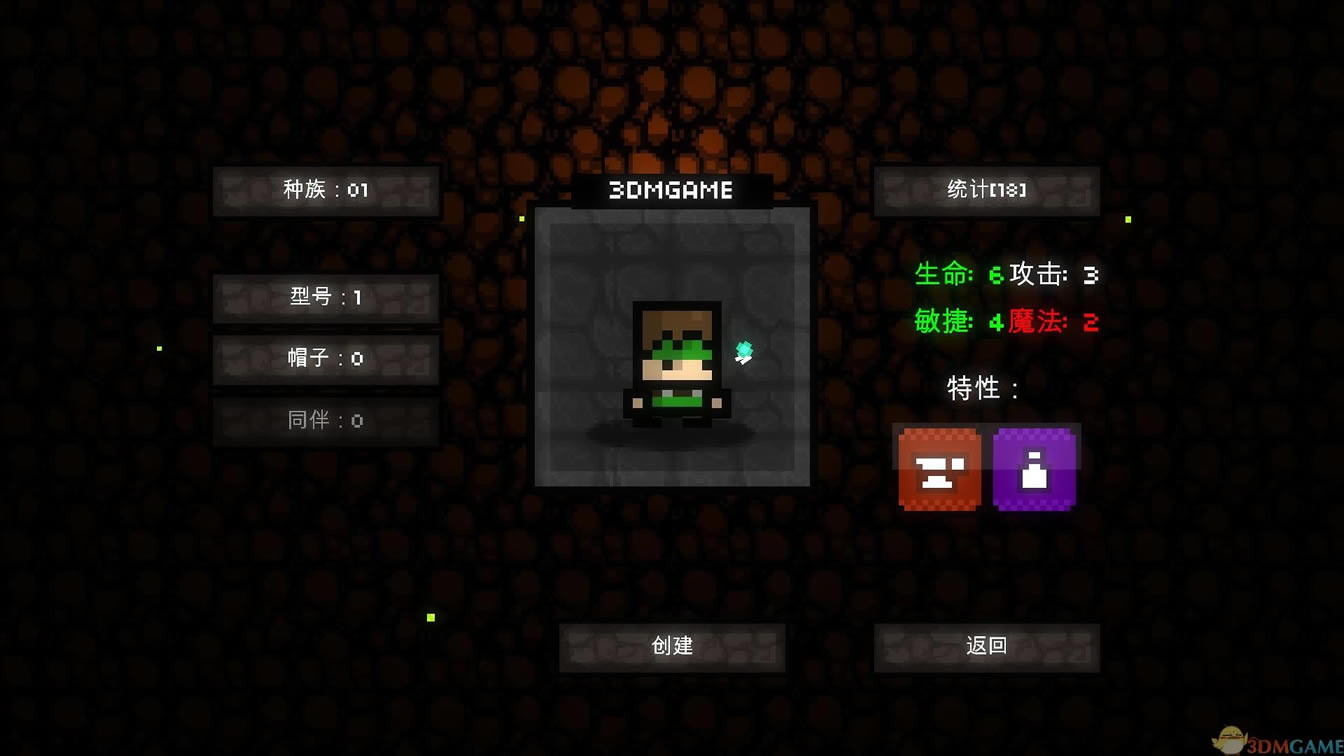 ħ���ż����İ�_ħ���ż� 3DM���������ⰲװ������