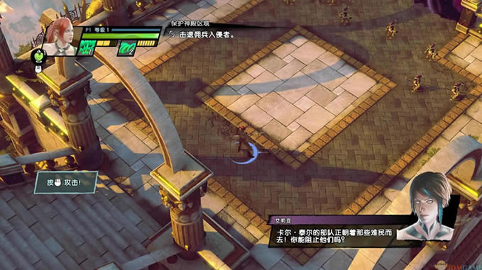 ʥ��3 GOD������_ʥ��3����