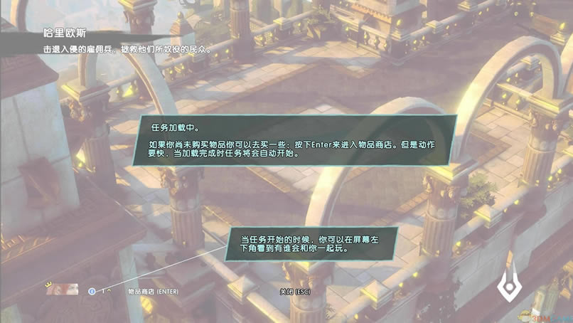 ʥ��3 ȫ��ISO������_ʥ��3����