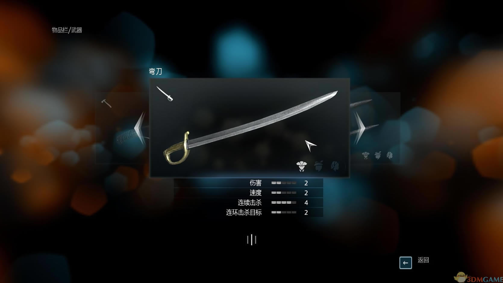 �̿����������HD ������������ⰲװ������_�̿����������HD ���İ�����