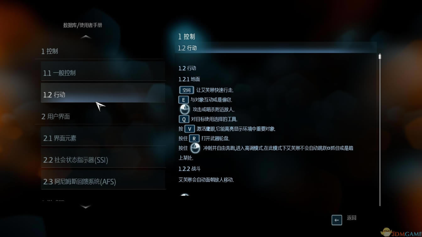 �̿����������HD �����������Ӳ�̰�����_�̿����������HD ���İ�����