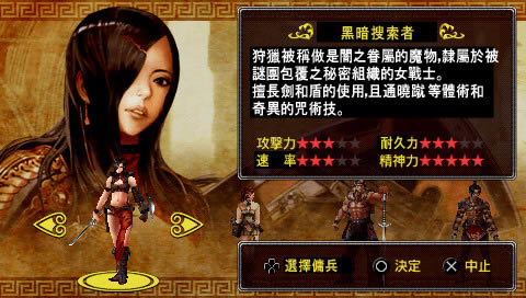 ��ʧ������ħ�ߵĻʵ� �ٷ��������İ�����_��ʧ������ħ�ߵĻʵ�����