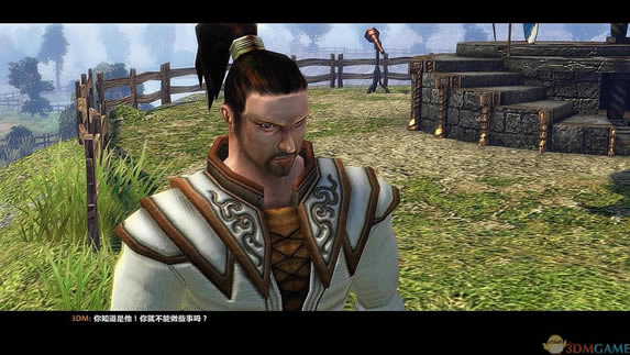 ��������2���ն�ħ���İ�_��������2�����ն�ħ 3DM���������ⰲװ������