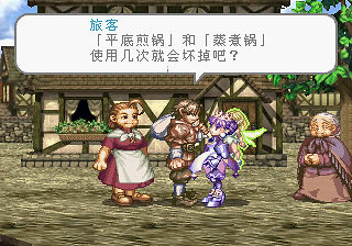 [SS]�����Ļʹ� �������İ�����_�����Ļʹ�����