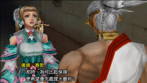 ���֮��2����˫�� �ٷ��������İ�����_���֮��2����˫������