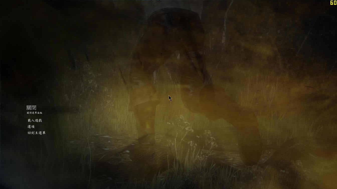 ��ʦ2���ļ�ǿ����Ϸ���أ���δ���ߣ�_��ʦ2��ǿ�深�������ⰲװ����Ϸ����