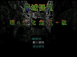 ������鰵����_������飺�� ���������ⰲװ������