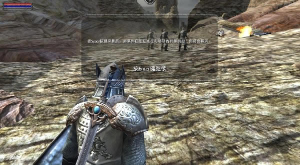 �Ӷ�֮����Ӱ��½����_�Ӷ�֮������Ӱ��½ 3DM���������ⰲװ������