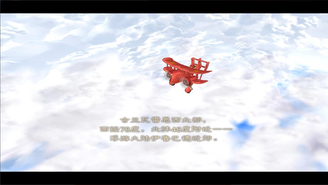 ˫������2 ���������ⰲװ������_˫������2����