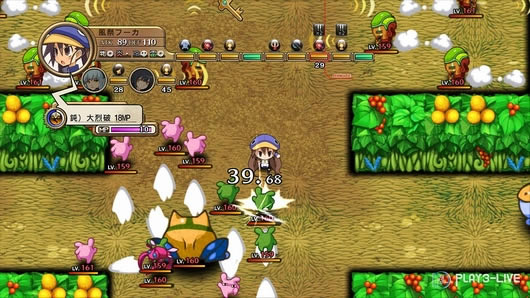 �Թ���·���ż�֮�� �հ�����_�Թ���·���ż�֮������