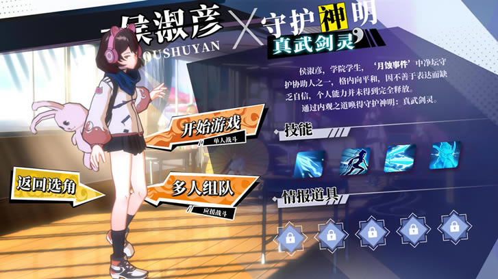 ���������ϡ����İ� steam�������