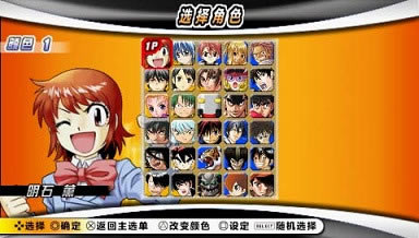 �ܿ�������Ҷ������ᶥ�ϴ��ս �������ĺ��������أ���δ���ߣ�_�ܿ�������Ҷ������ᶥ�ϴ�����