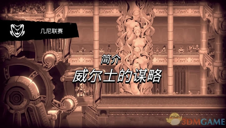 ���ٴ��Ҷ���Ϸ����_���ٴ��Ҷ����İ�����