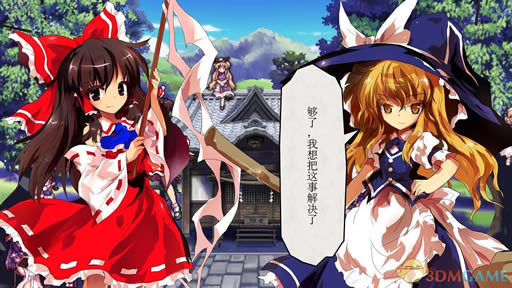 �������¥����_�������¥ 3DM���������ⰲװ������