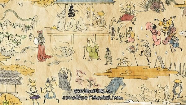 ���������¥��(C83ͬ����Ϸ)����_�������¥����