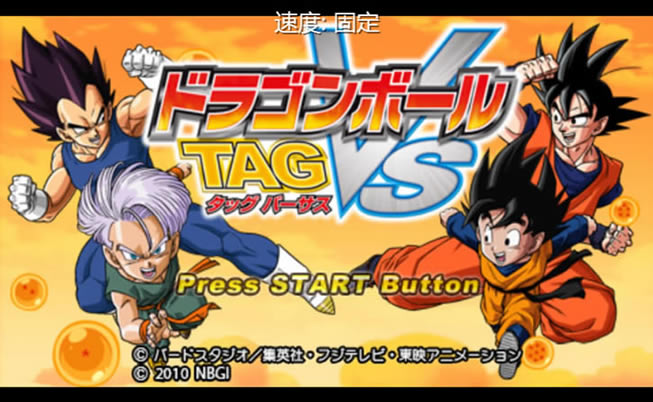 ����tag vs ����������_����tag vs ���İ�����