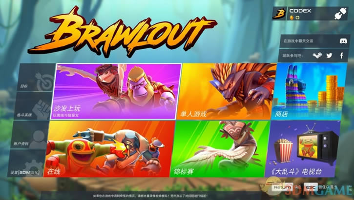 ����Ź_�����ⰲװ������_����Ź����