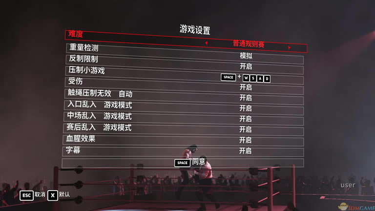 WWE2K18���İ棨��δ���ߣ�_WWE2K18 3DM��������Ӳ�̰�����