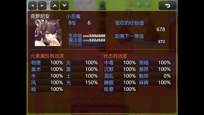 ���߾�ħ�񰢿������½ս������-���߾�ħ�񰢿������½ս�����İ���Ϸ���أ���δ���ߣ�