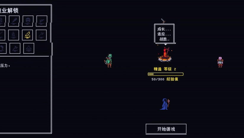 СС�������_СС������İ�����