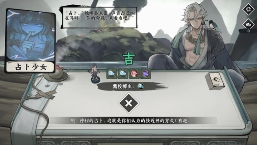 Fatermyth Demo����-������̷���������