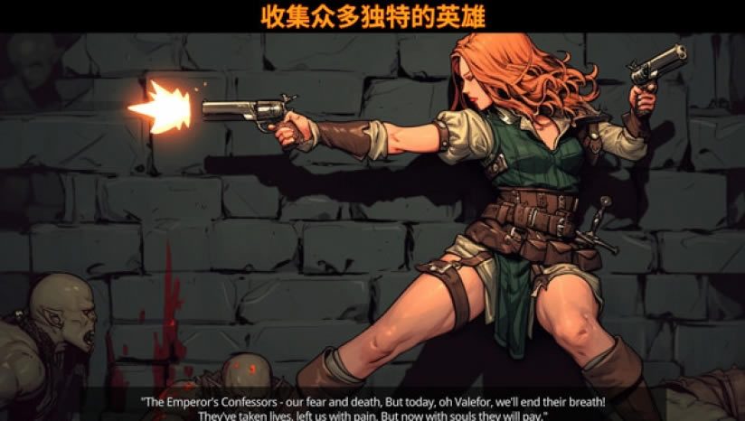 Valefor����-Valefor������������أ���δ���ߣ�