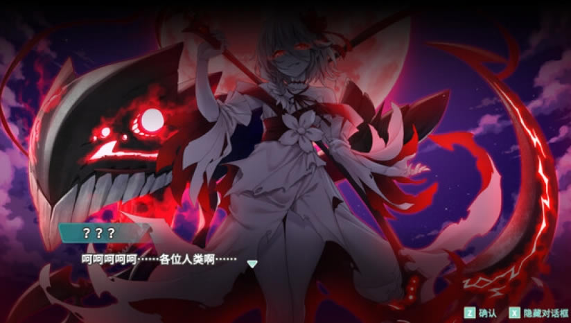 Sakura And The Airyvixen Demo����-�ӣ�׺����������