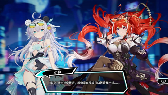 GODSOUL Demo����-����������������