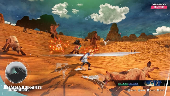 ��������ReFantazio���أ���δ���ߣ�_��������ReFantazio���İ�����