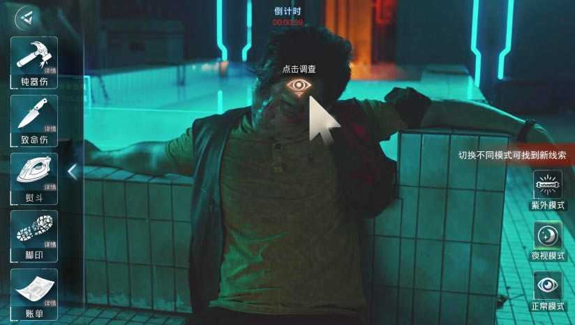 ��ת21�����أ���δ���ߣ�_��ת21�����İ�����