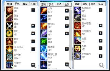 �������ɴ����İ�_�������ɴ� ���������ⰲװ������