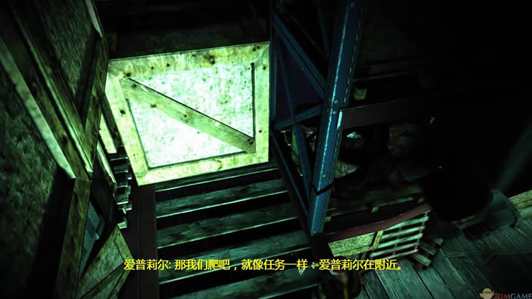 ������꣺������� 3DM��������Ӳ�̰�����_������꣺������� ���İ�����