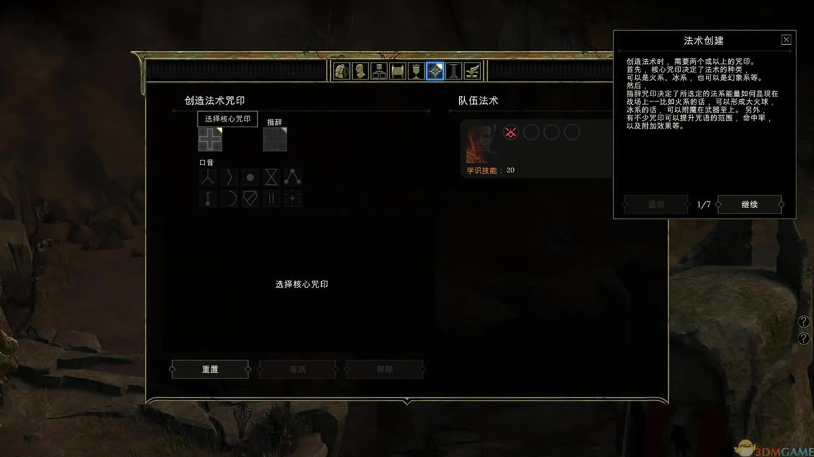 ���� ���İ�_���� 3DM���������ⰲװ������