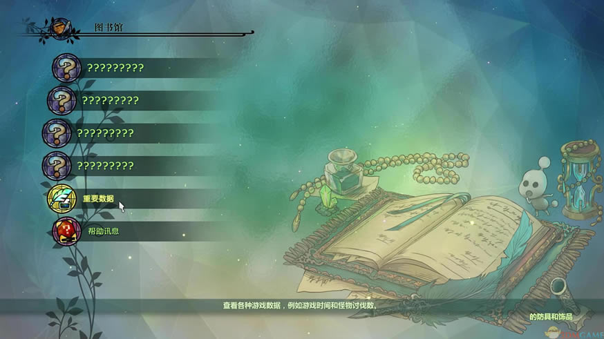 ��֮��2��������������_��֮��2��������� Steam�����������