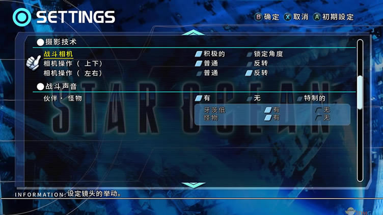 ��֮����4���İ�_��֮����4������ϣ�� 3DM���������ⰲװ������