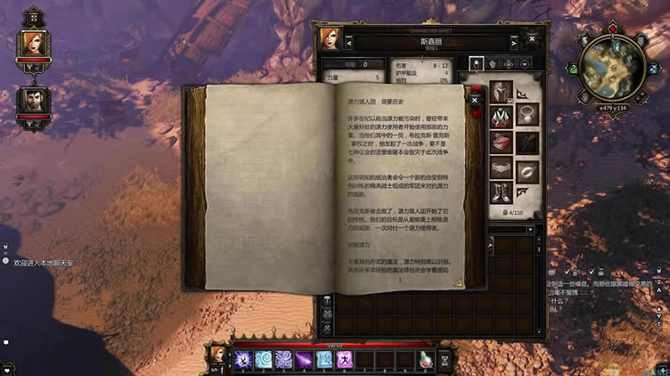 ���3��ԭ�� ��ʽ�� 3DM��������Ӳ�̰�����_���3��ԭ�� ���İ�����