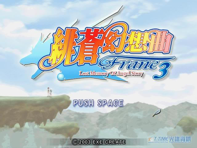 Ʈ��3糲Ի��������İ�_Ʈ��3��糲Ի����� ���������ⰲװ������