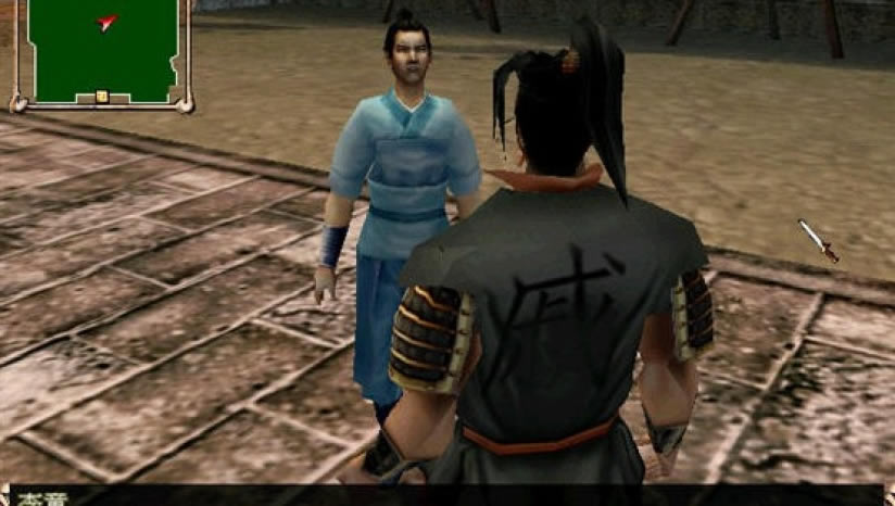 Ц������2�⴫������������_Ц������2�⴫���������� ���������ⰲװ������