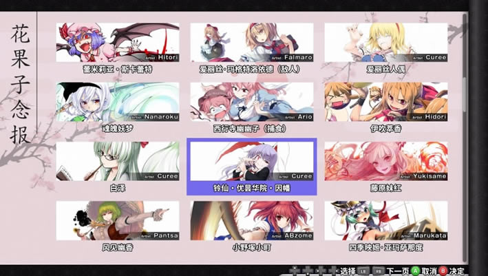 ����˼��Ļ�����TODRELOADED��Ϸ����_����˼��Ļ�����TODRELOADED���İ�����