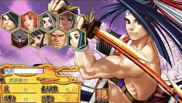 ħ�þ���3���İ�_ħ�þ���3 ���������ⰲװ������