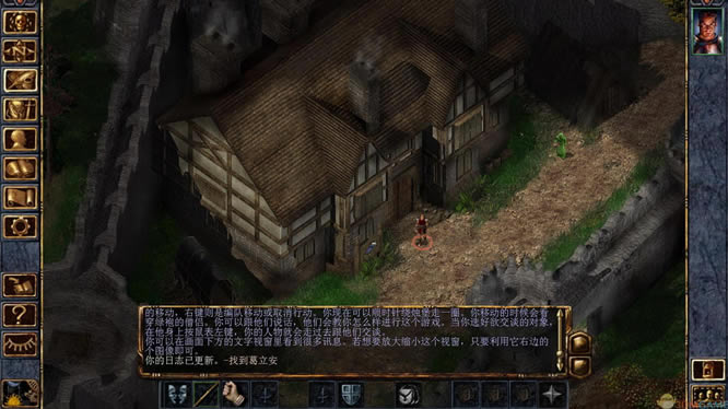 ����֮����ǿ�����İ�_����֮�ţ���ǿ�� �ٷ����������ⰲװ������