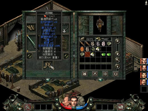 �����䡷��������Ӳ�̰�����_��������