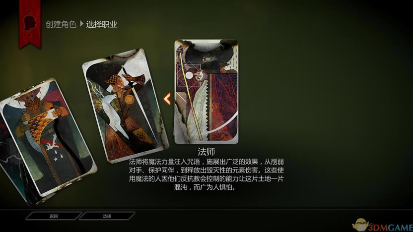 ��������3�������İ�_��������3������ 3DM���������ⰲװ������