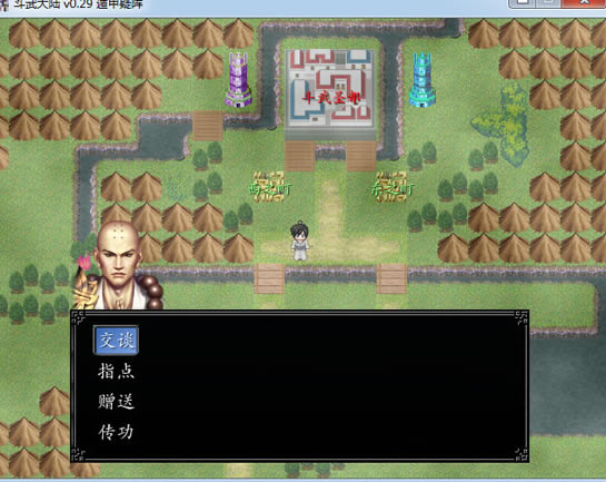 �����½���ݼ����� ���������ⰲװ������_�����½���ݼ����� ���İ�����