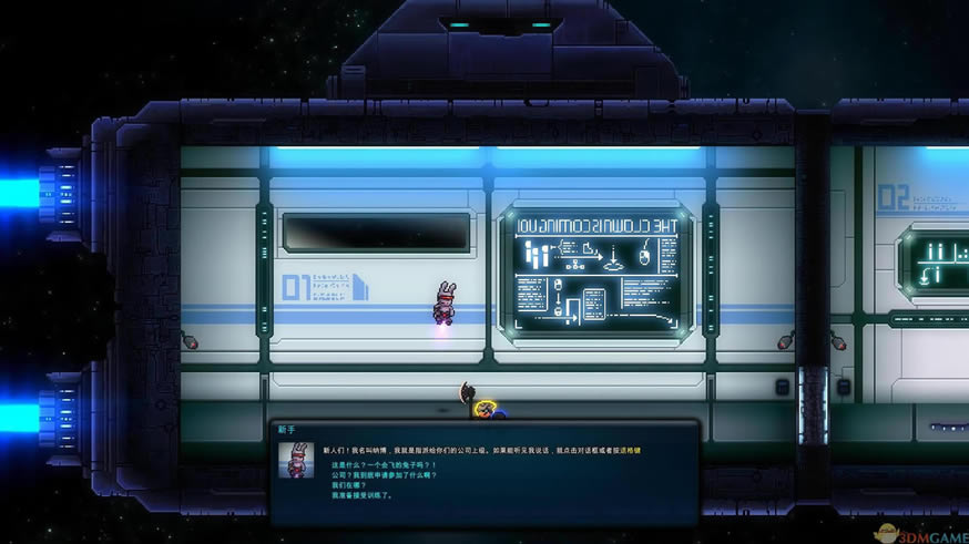 �����Ǽʺ��� ���İ�_�����Ǽʺ��� 3DM��������Ӳ�̰�����